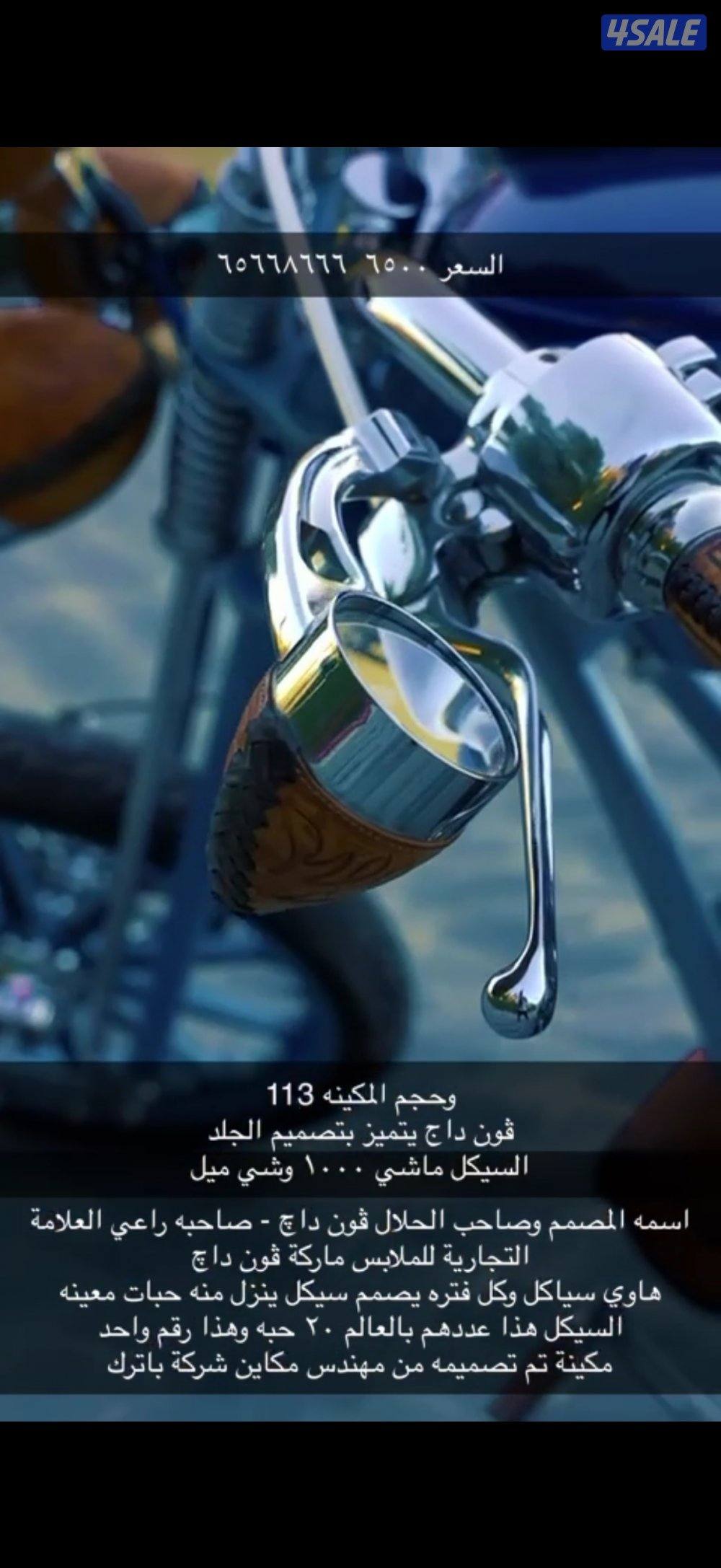 هالي من النوادر العالم3