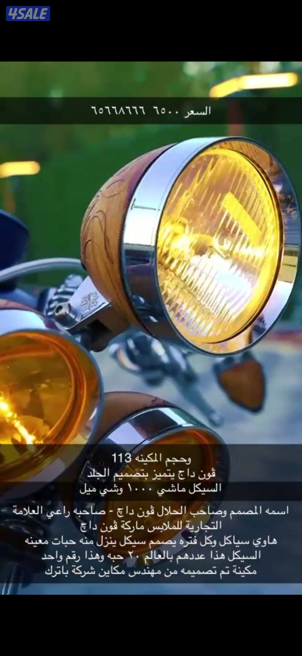 هالي من النوادر العالم6