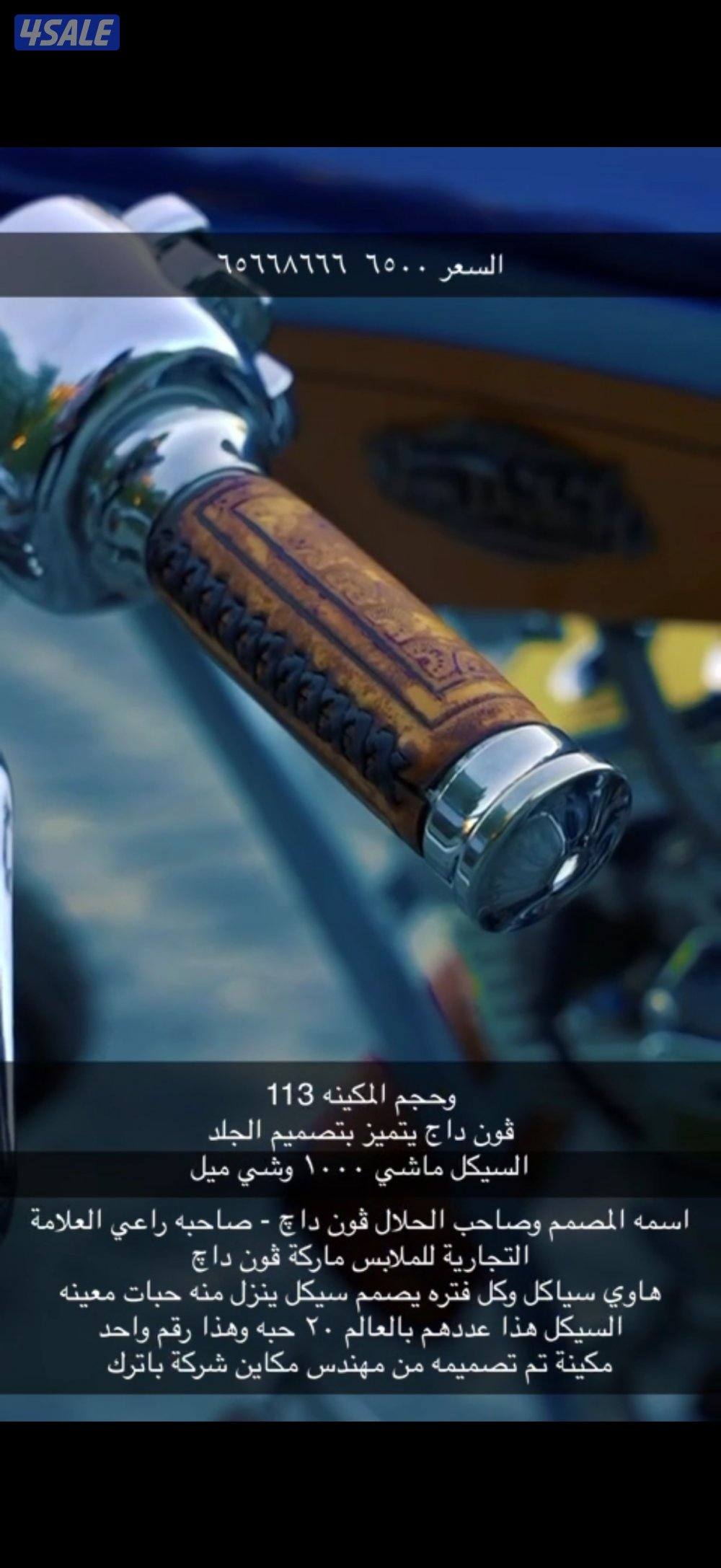 هالي من النوادر العالم7