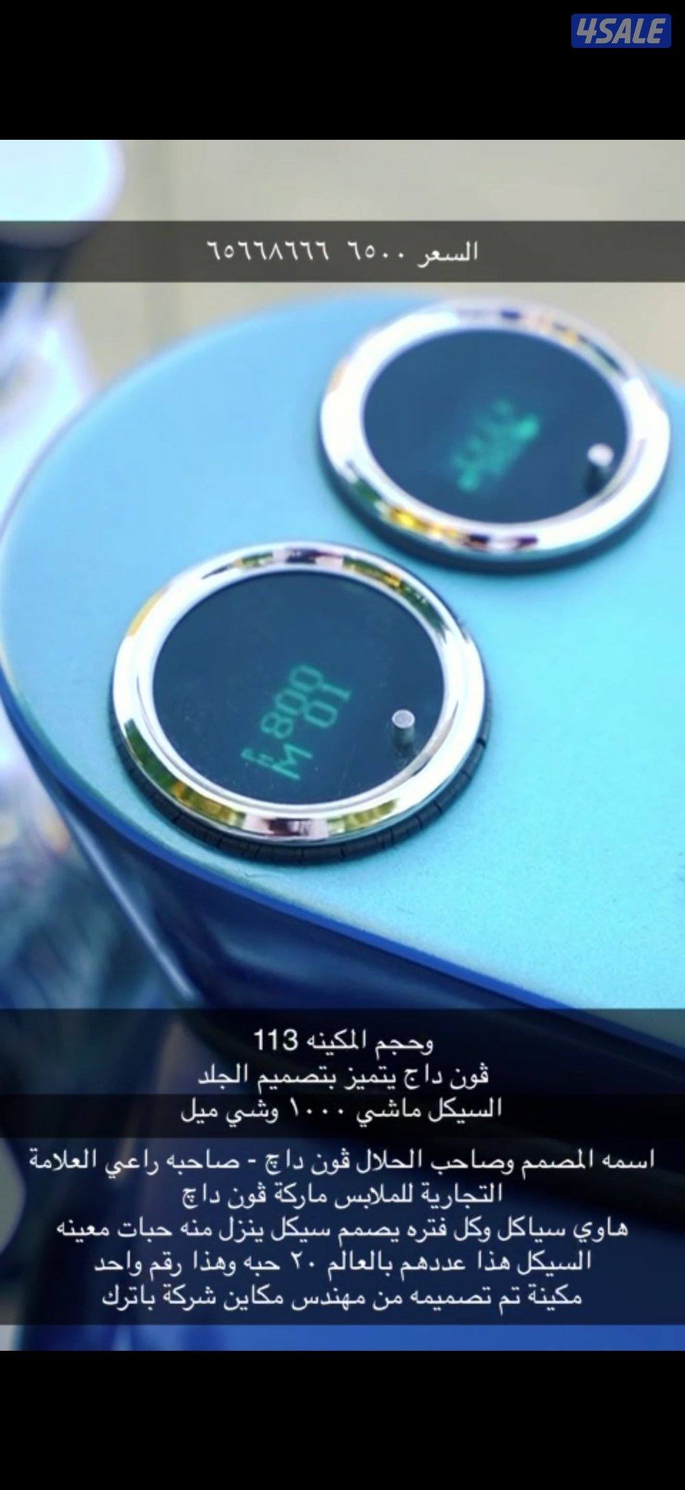 هالي من النوادر العالم9