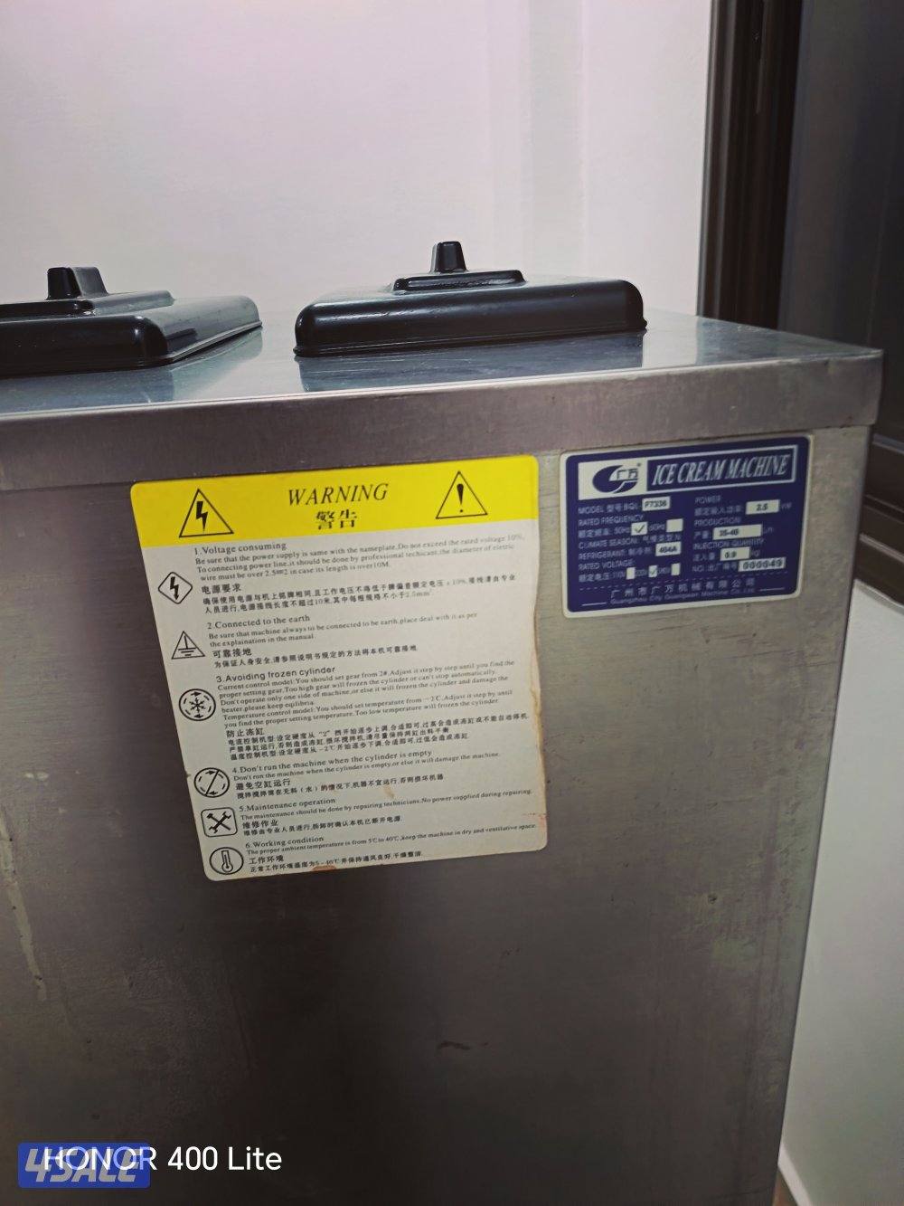 مكينه ايس كريم للبيع بحاله جيدا5