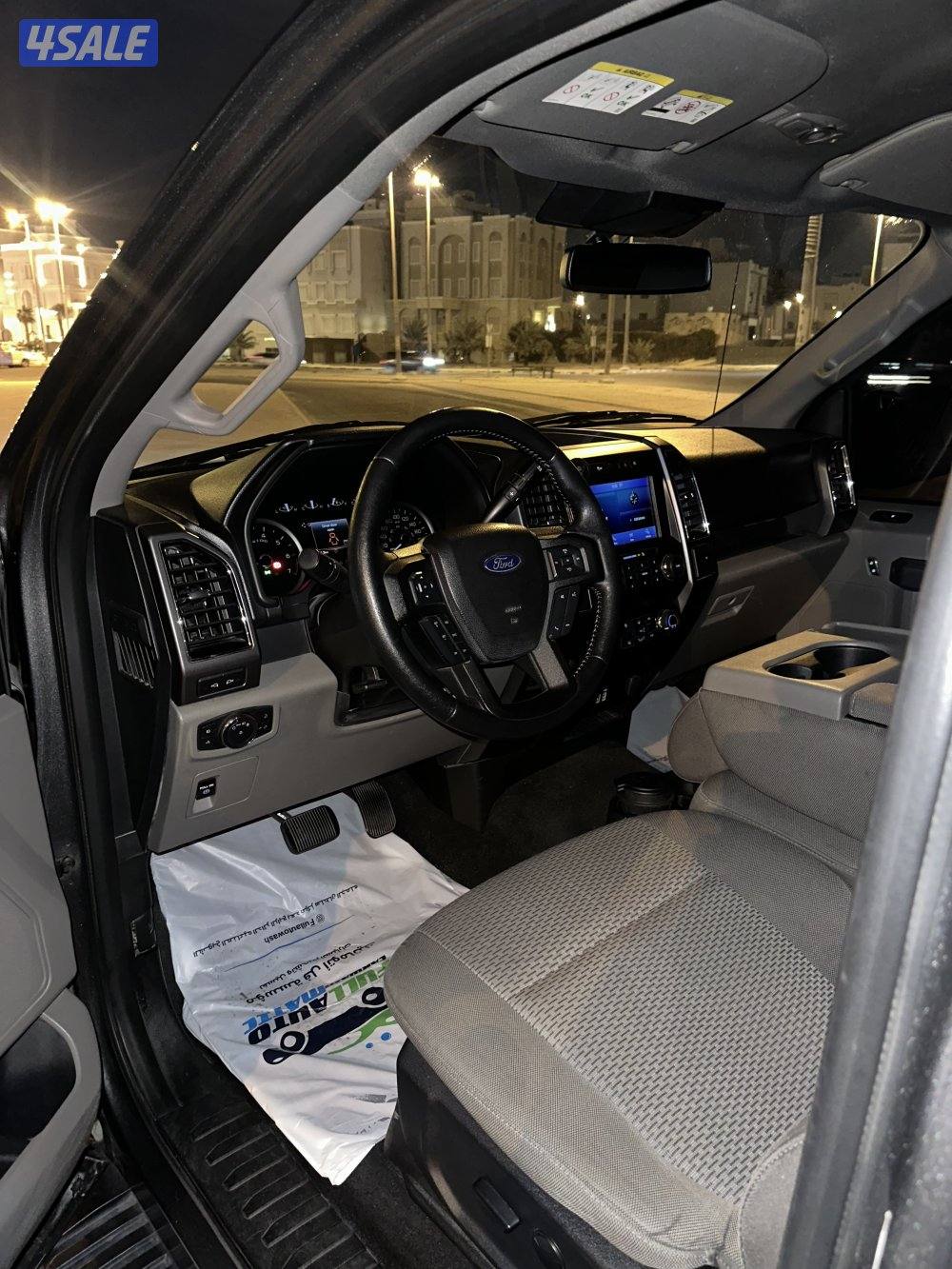 وانيت فورد f1502