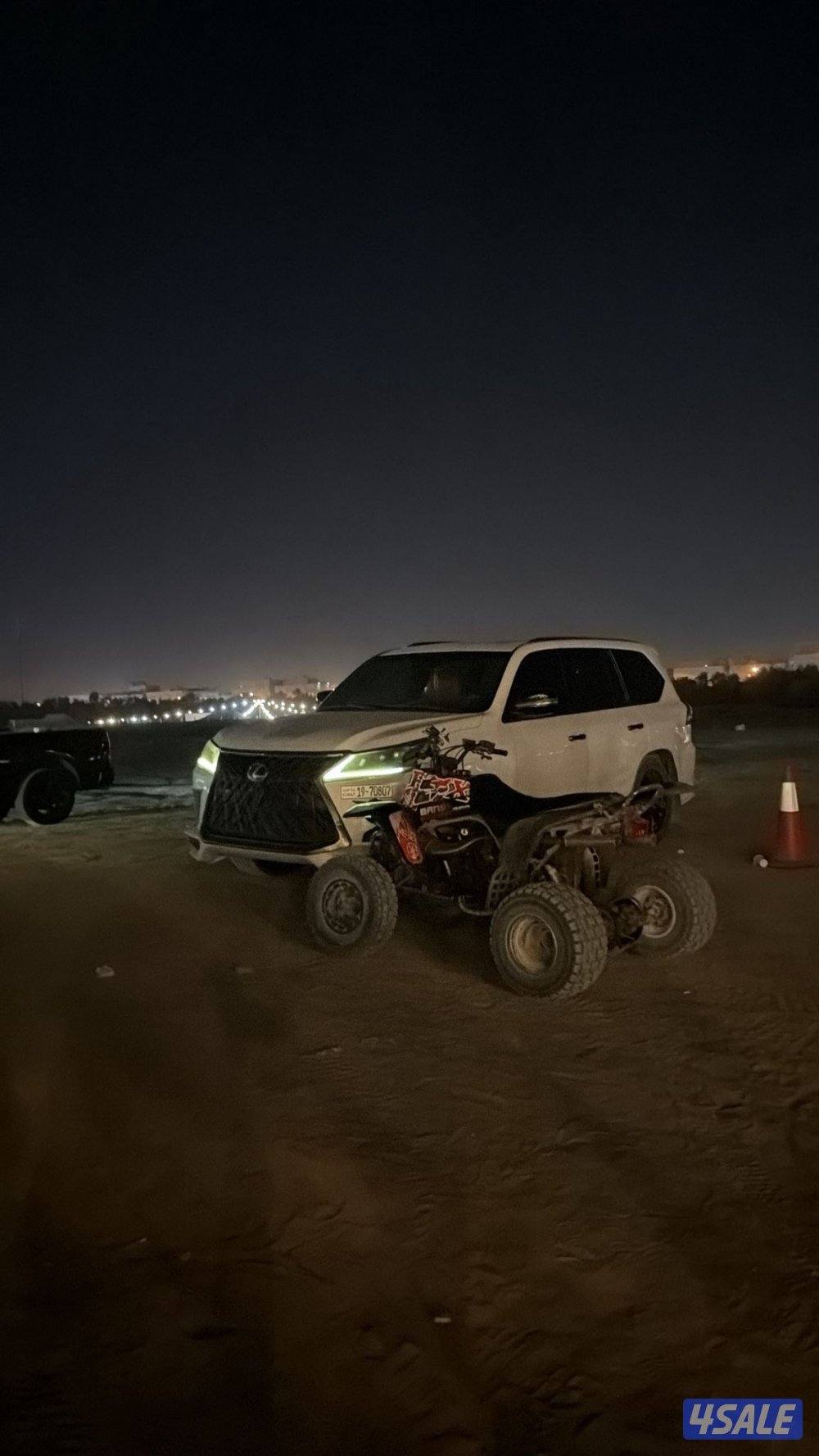 بانشي ٢٠٠٥0