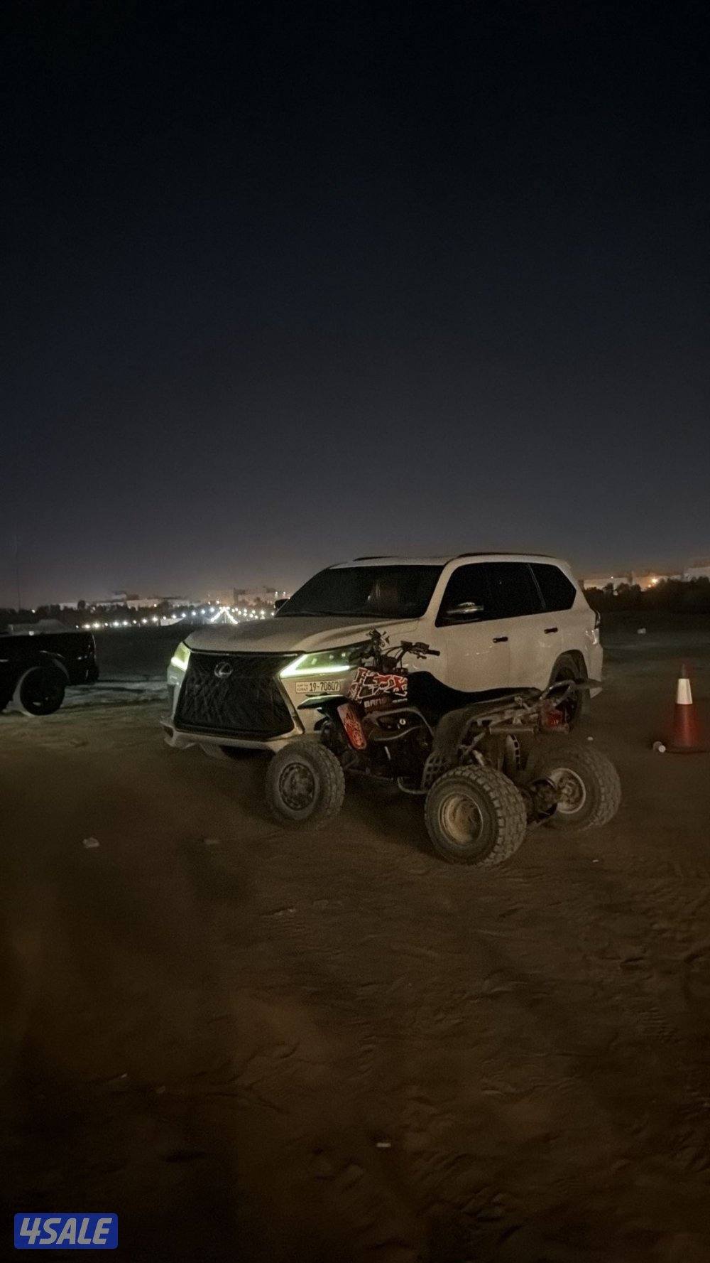 بانشي ٢٠٠٥2