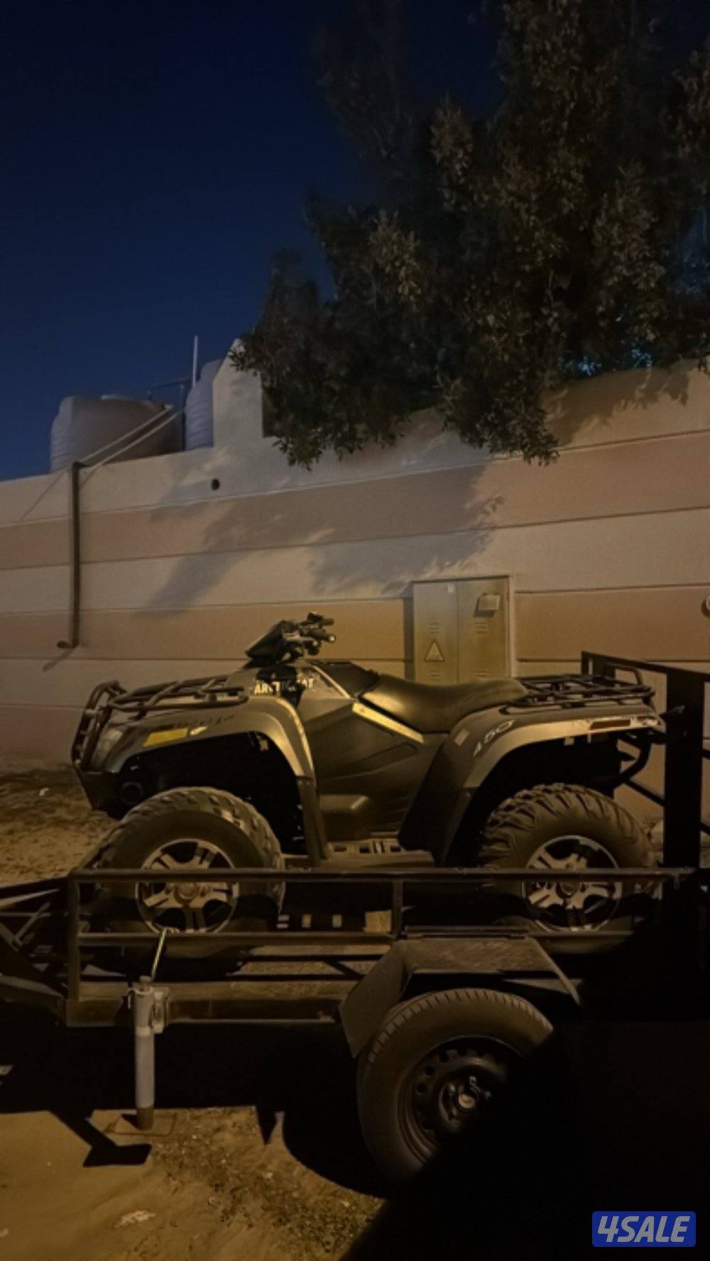 بقي امريكي1