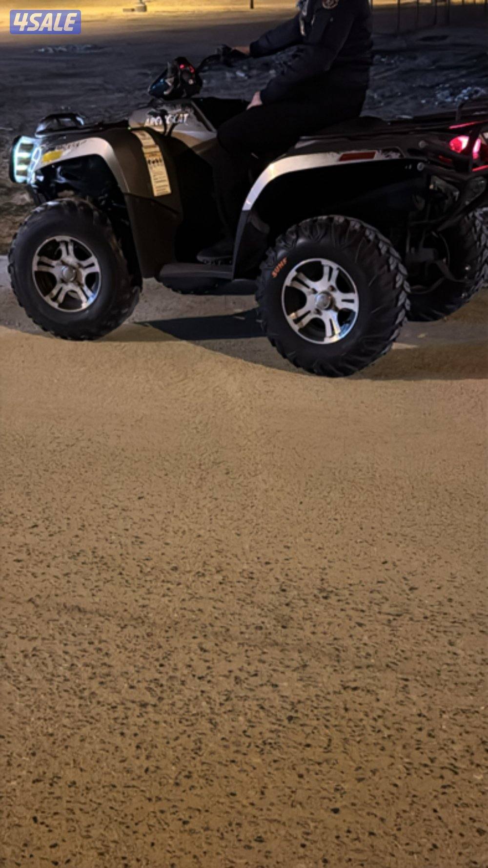 بقي امريكي2