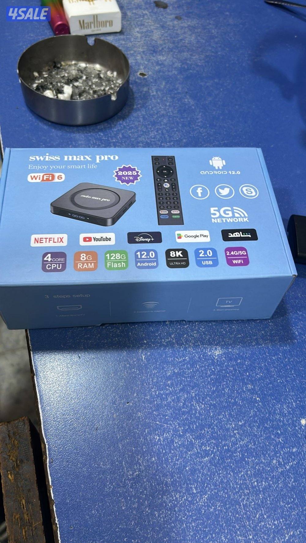 جميع الاشتراكات iptv11