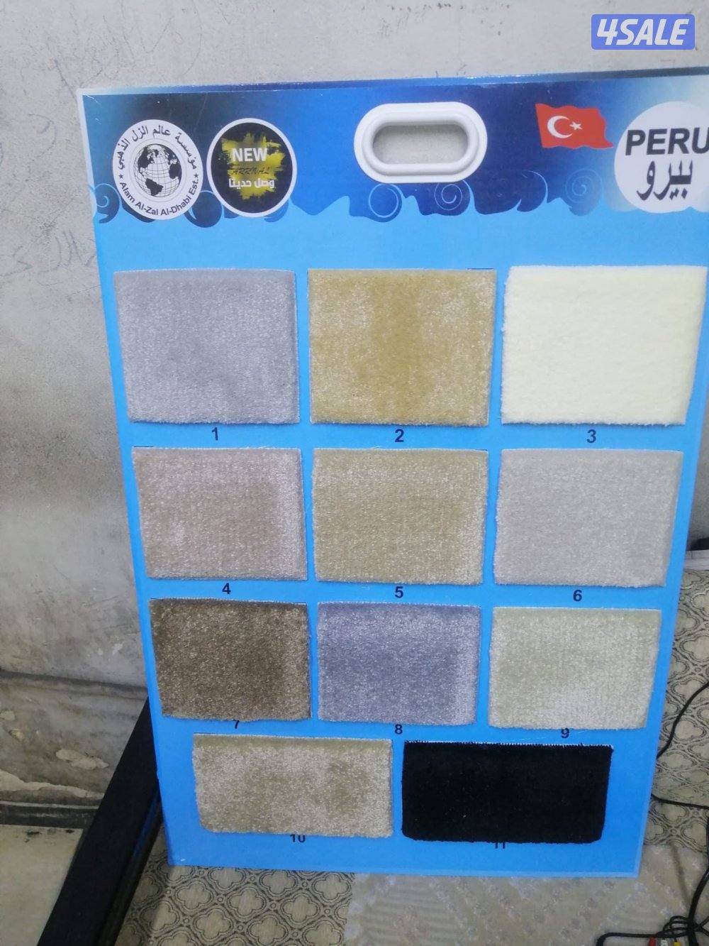 سجاد حفر يدوي حسب الطلب13