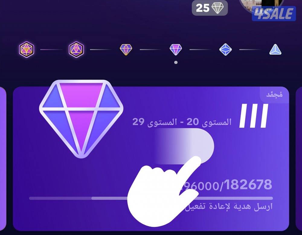 للبيع لفل ٢٥ تيك توك لتواصل0