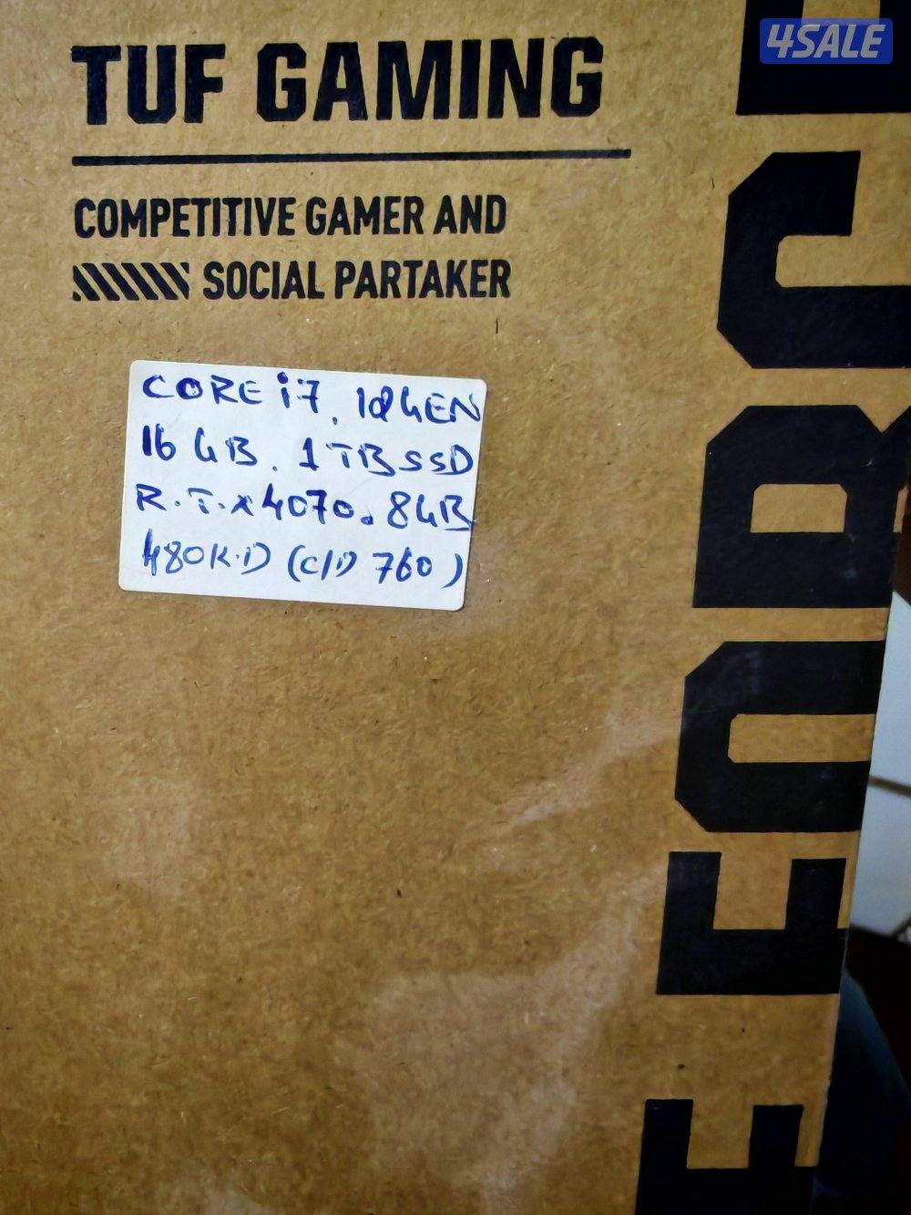 ASUS TUF Gaming F15 لابتوب اسوس RTX 40702