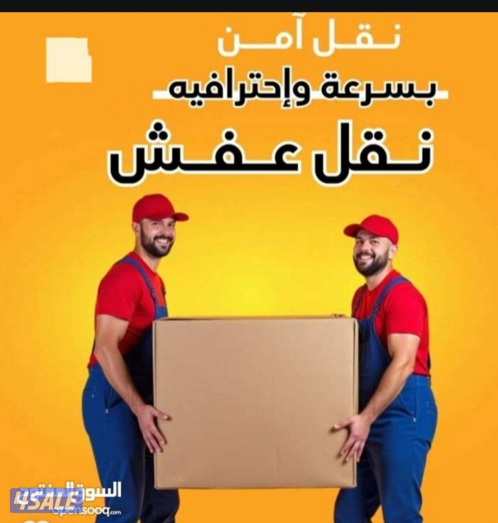 شراء مطابخ1