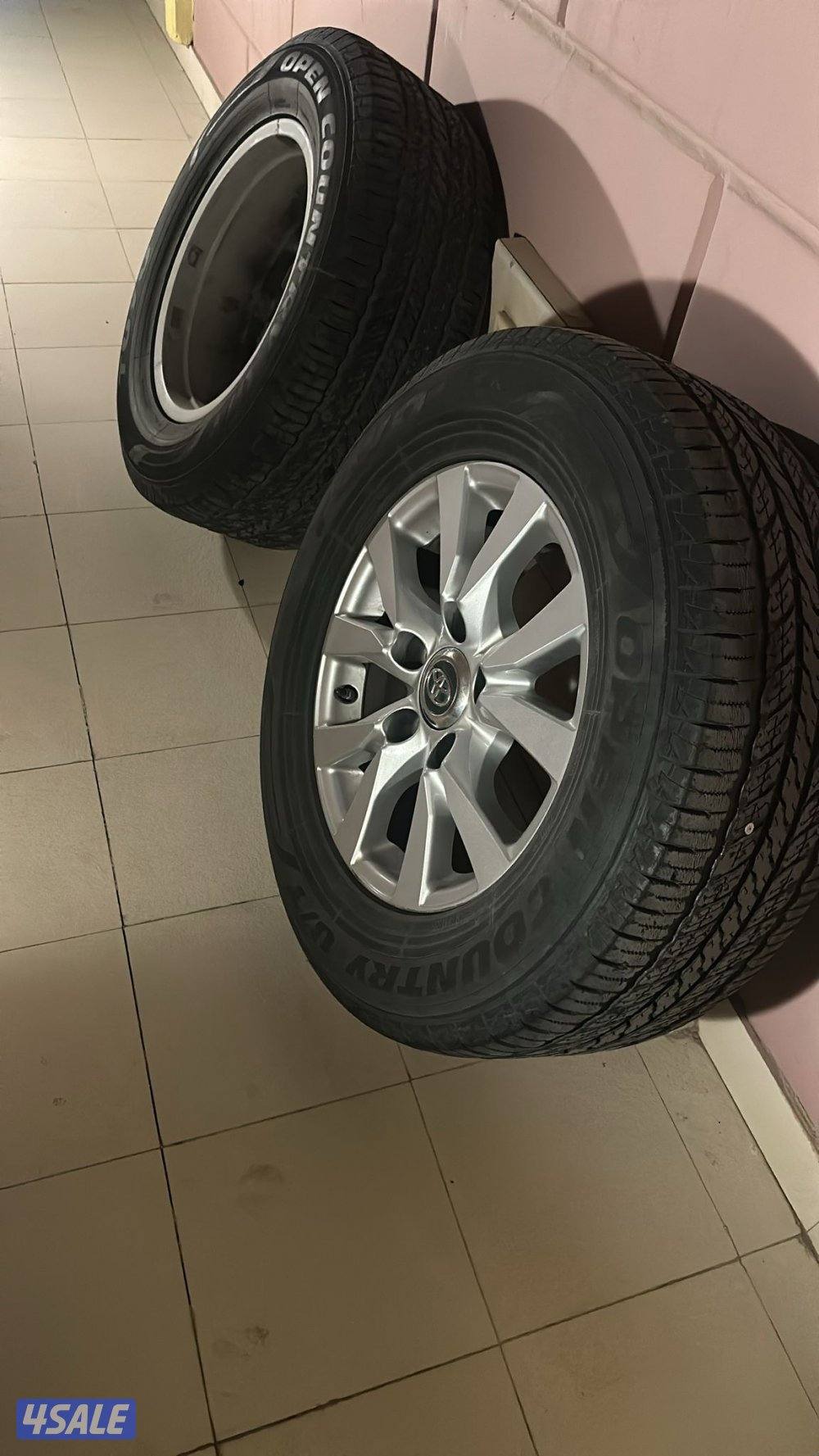 رنقات لاند 2020 اصليه0