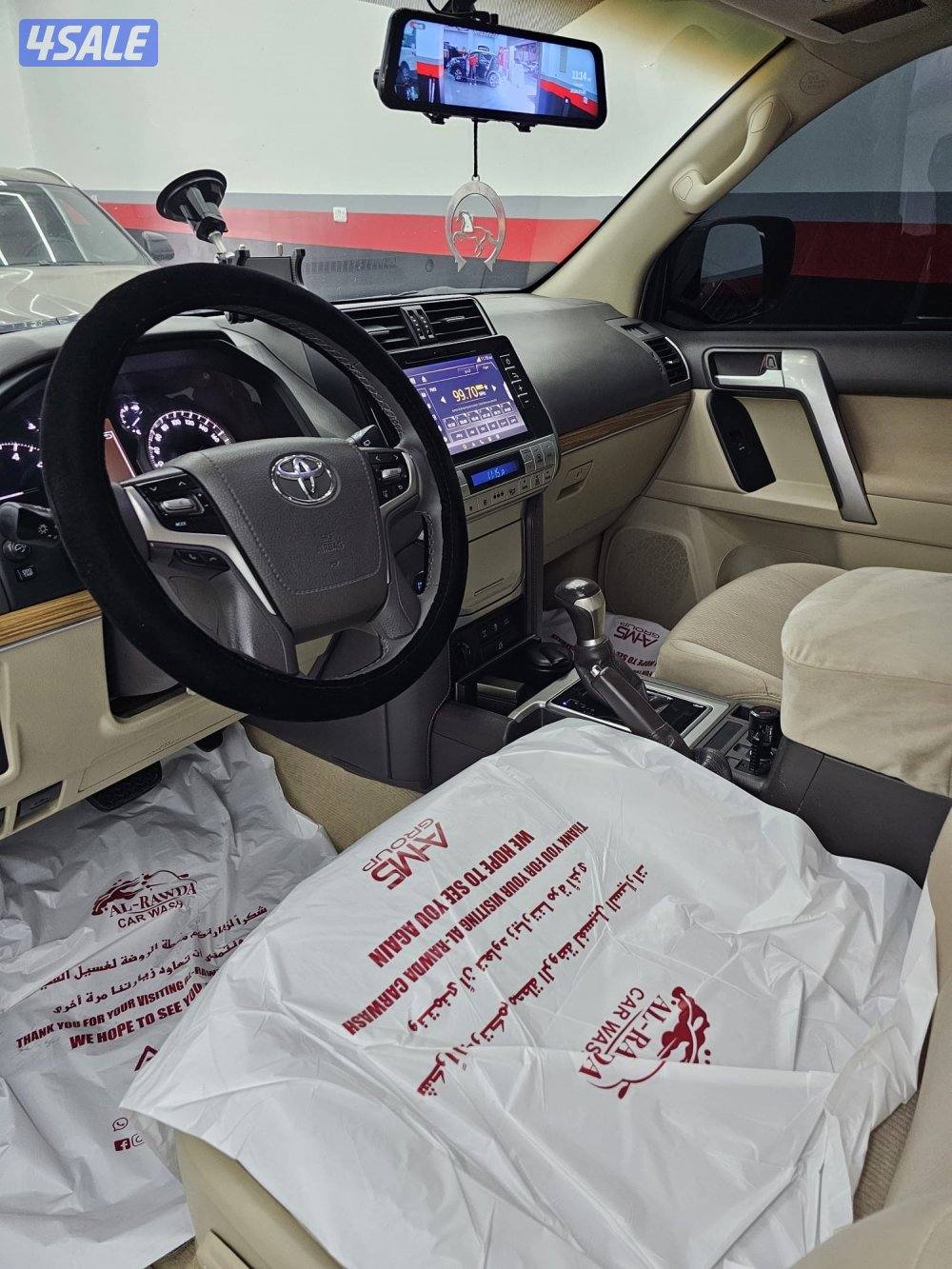 Vx  اعلى موصفات6