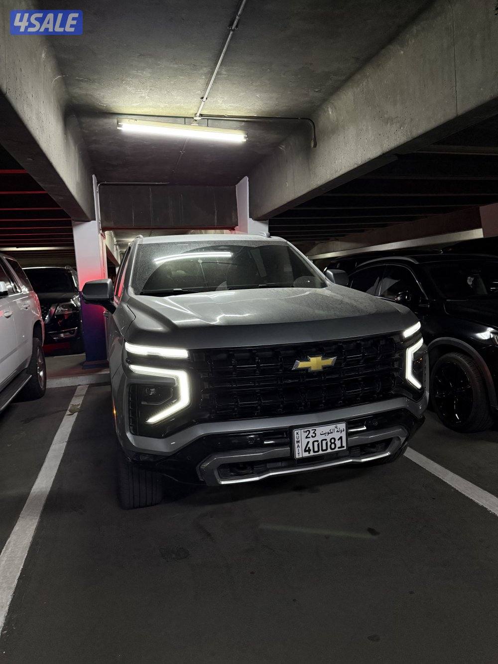 LS2  شرط الفحص بالكامل1