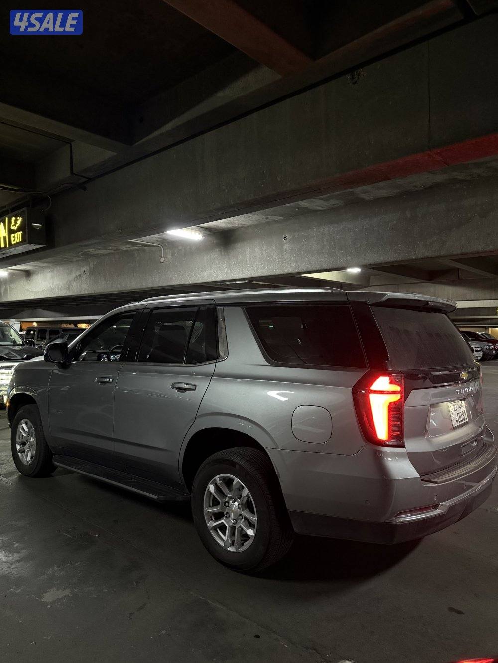 LS2  شرط الفحص بالكامل2