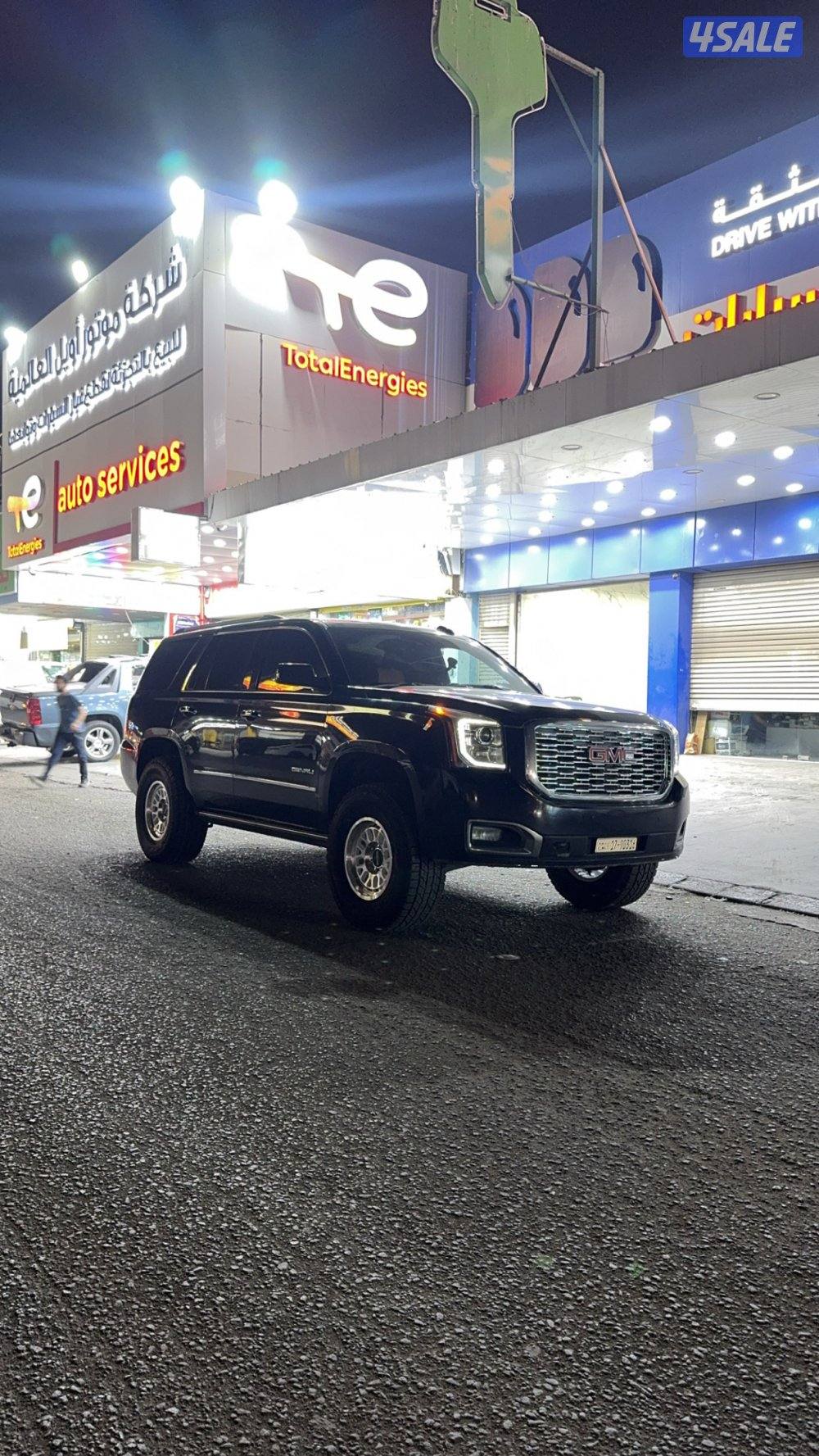 للبيع يوكن دنالي3