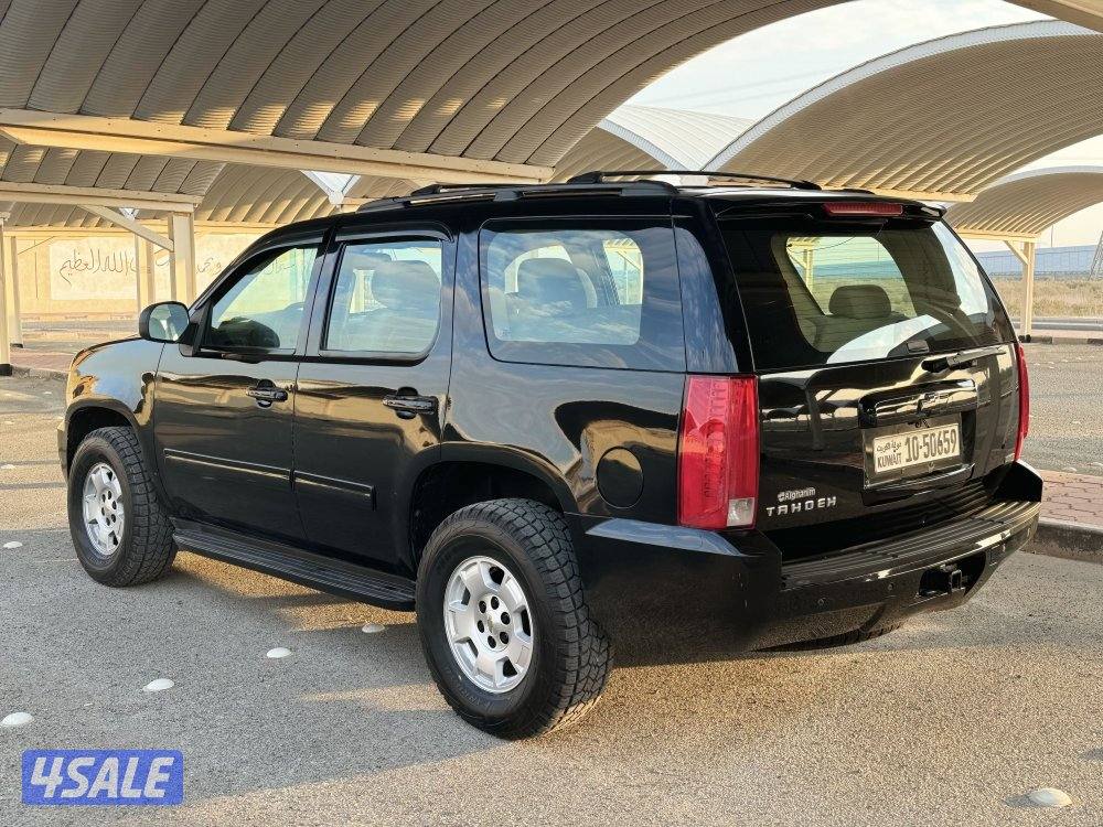 للبيع تاهو2