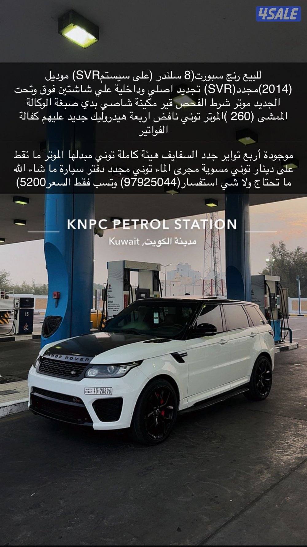 ‏جابر الأحمد0