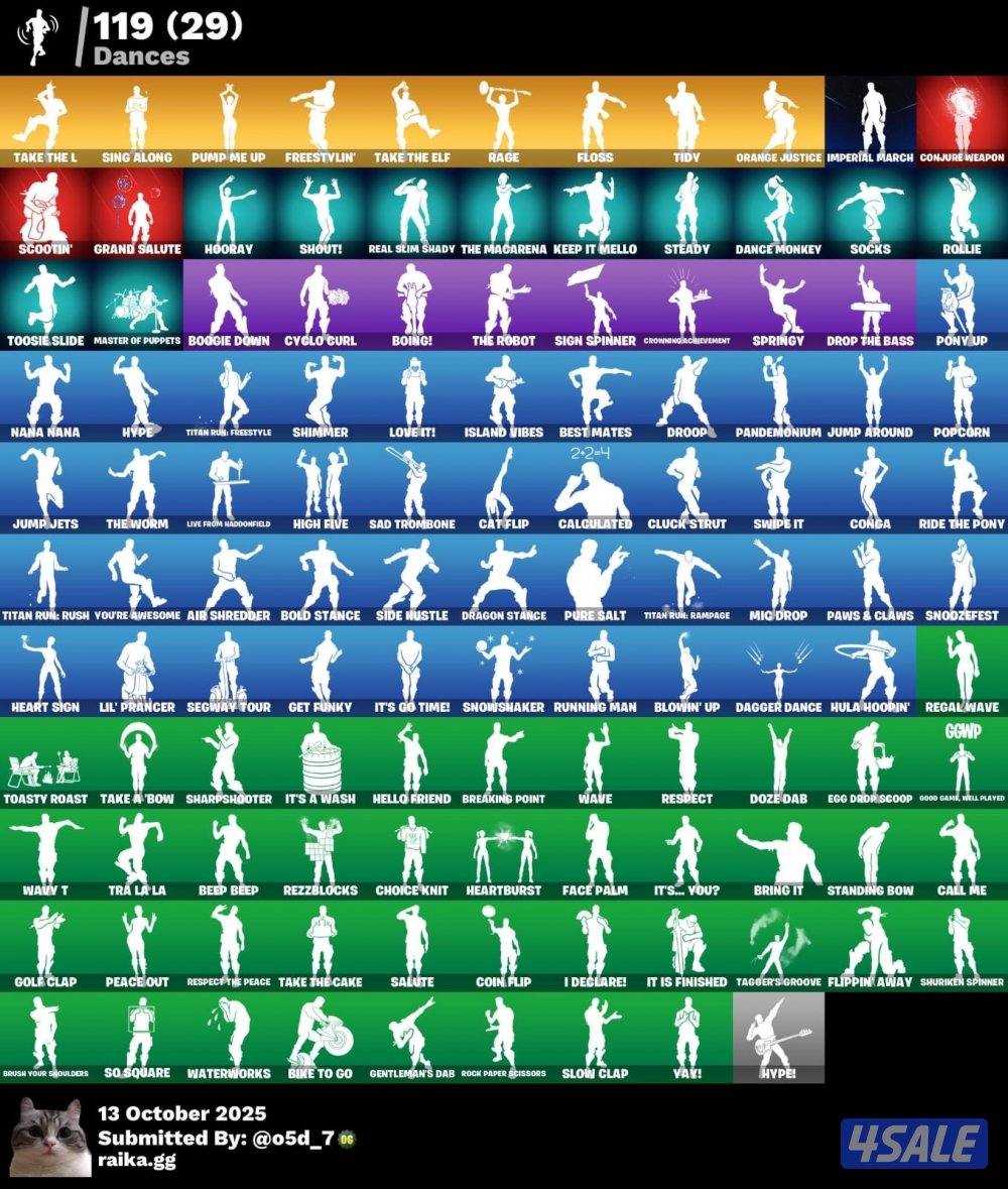 حساب شيطون يربط جميع المنصات مضمون1