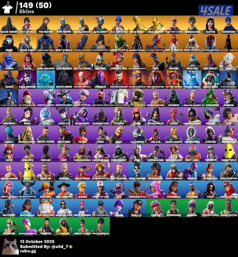 حساب شيطون يربط جميع المنصات مضمون2