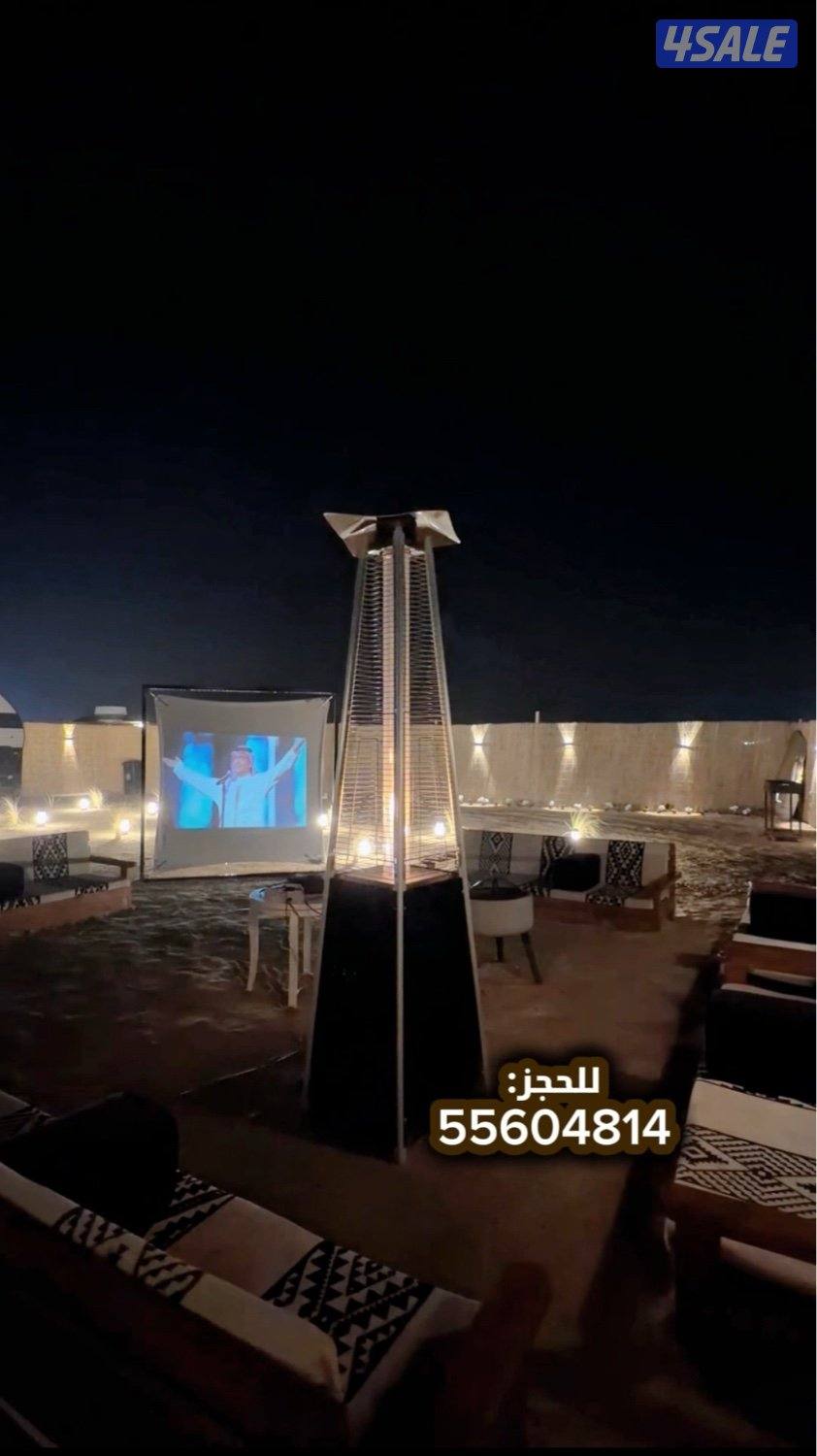 🔻كرفان روح🔻3