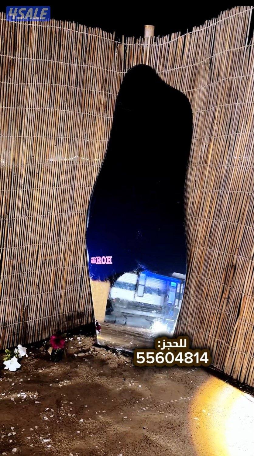 🔻كرفان روح🔻6