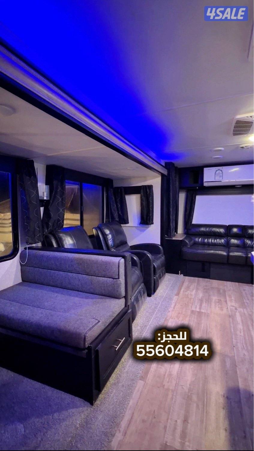 🔻كرفان روح🔻9