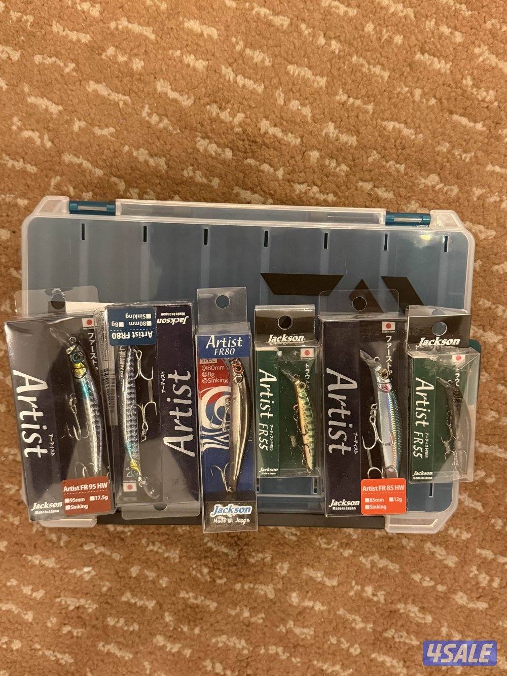 6 Fishing lower Japan and daiwa box new0