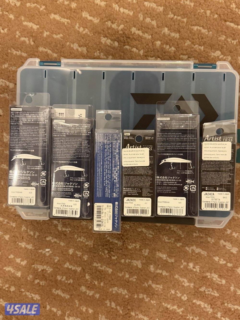 6 Fishing lower Japan and daiwa box new2