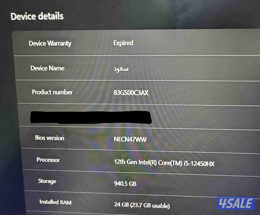 لابتوب قيمنق 4050 مع كل اغراضه3