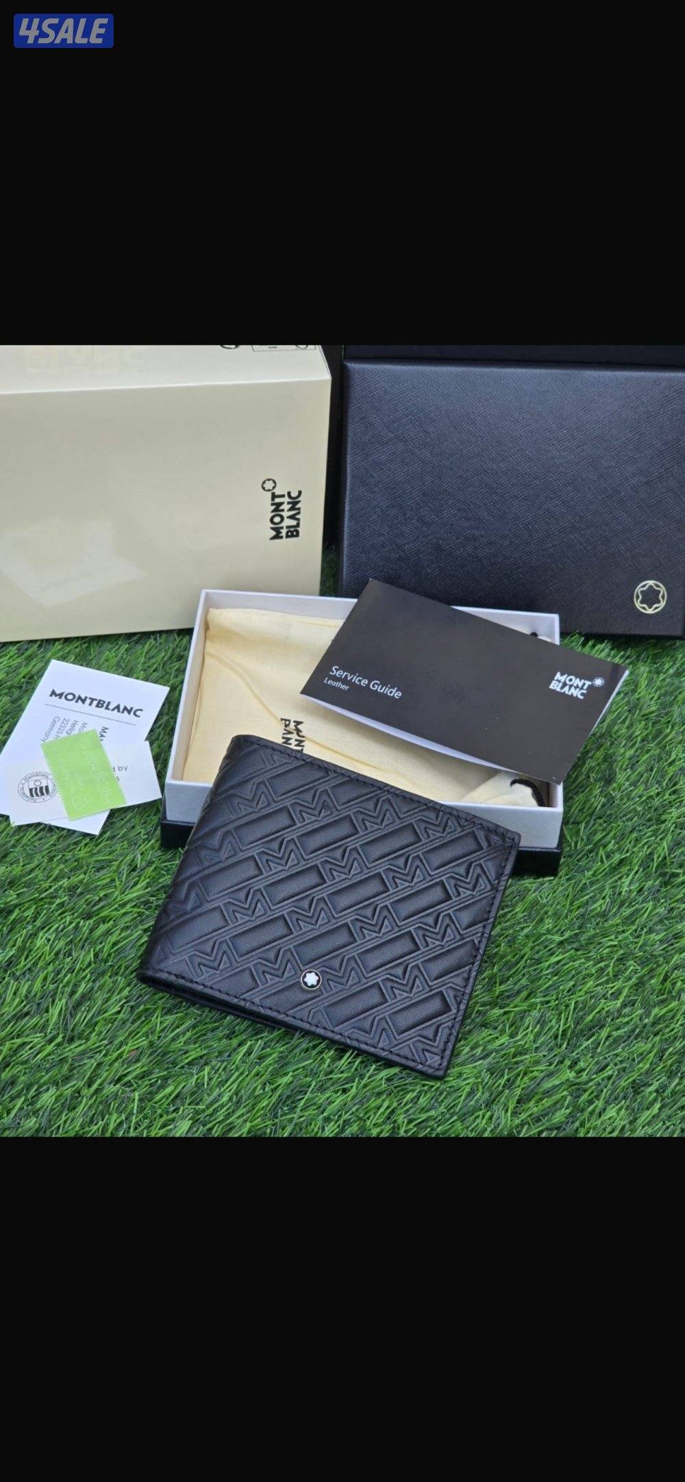 اقوى تشكيله ابواك رجاليه الدرجه الاولى 20263