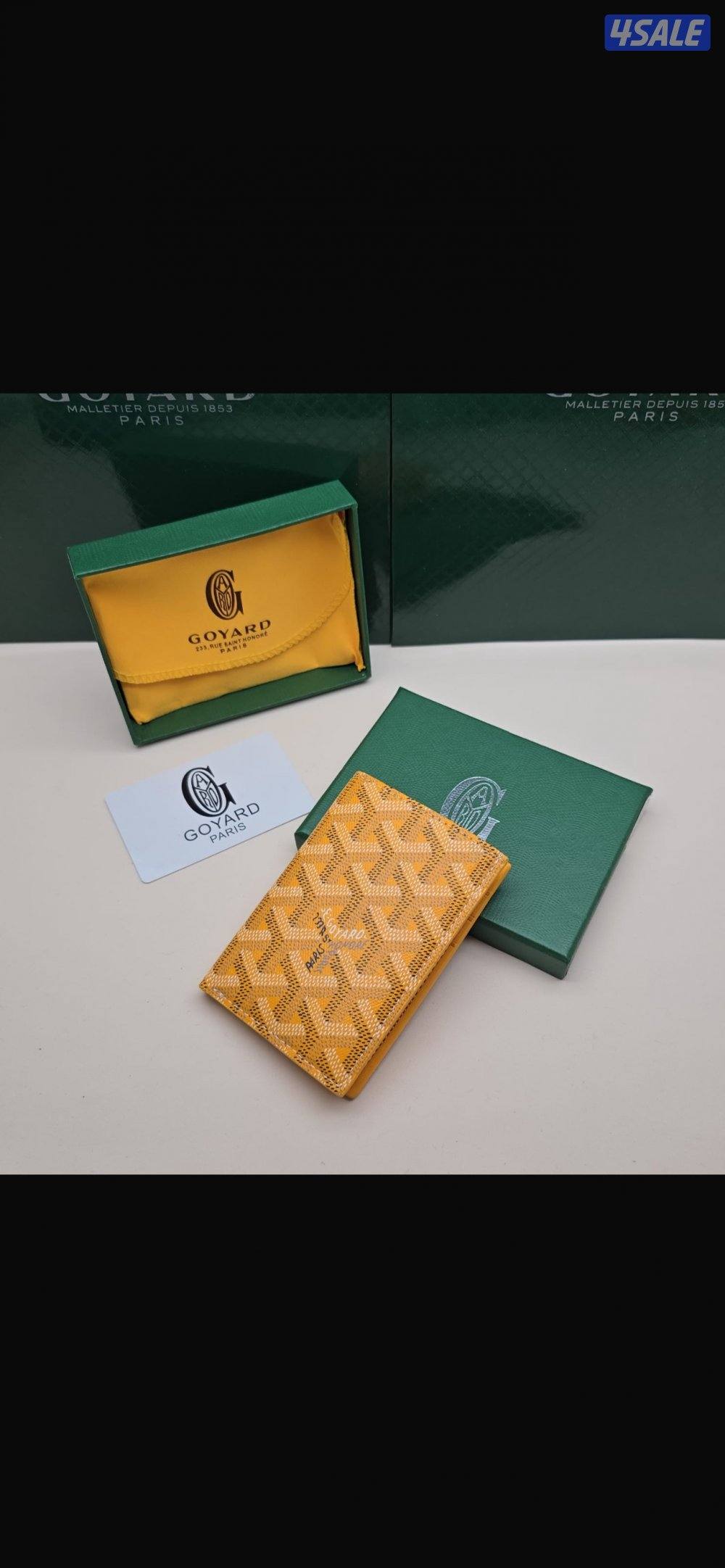 اقوى تشكيله ابواك رجاليه الدرجه الاولى 202611