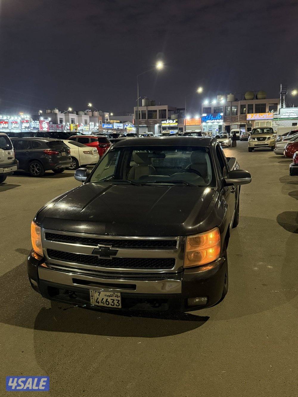 للبيع سلفرادو1