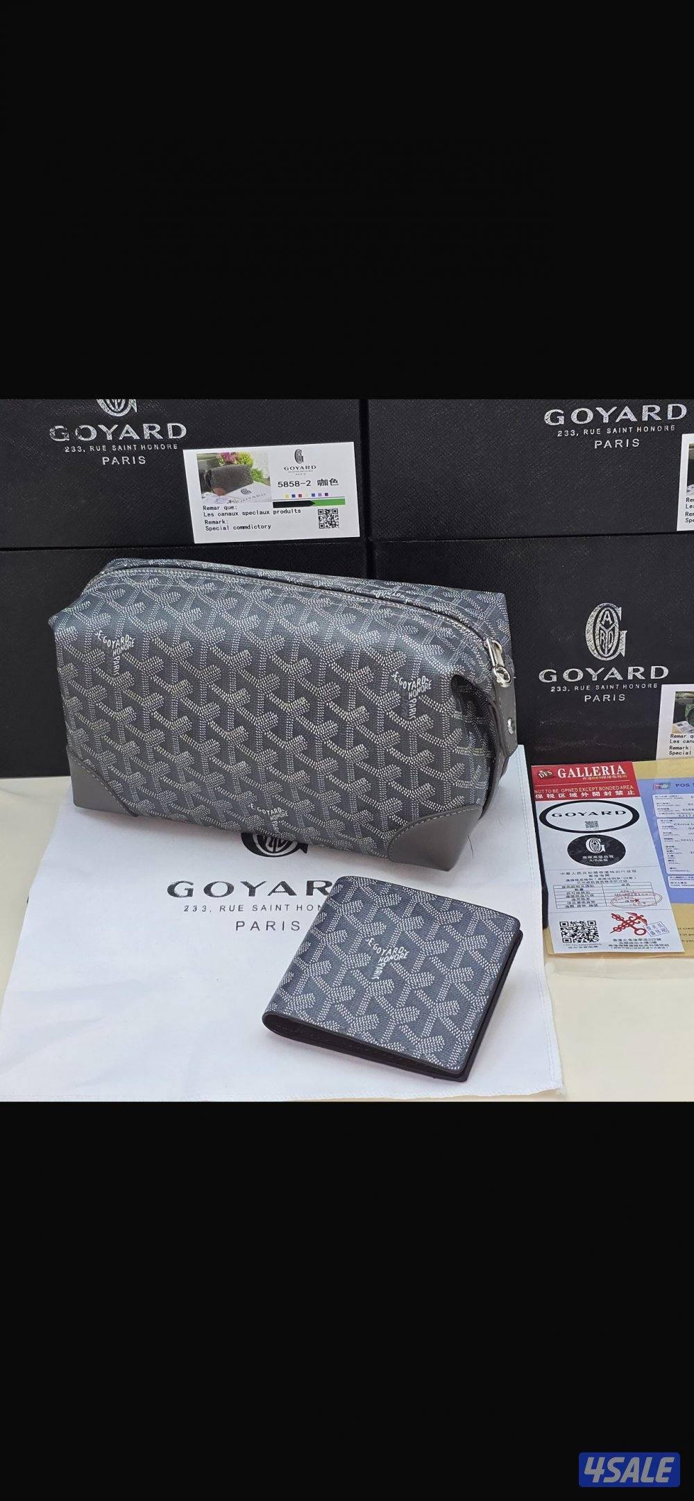 اقوى تشكيله شنط يد رجاليه الدرجه الاولى 20269