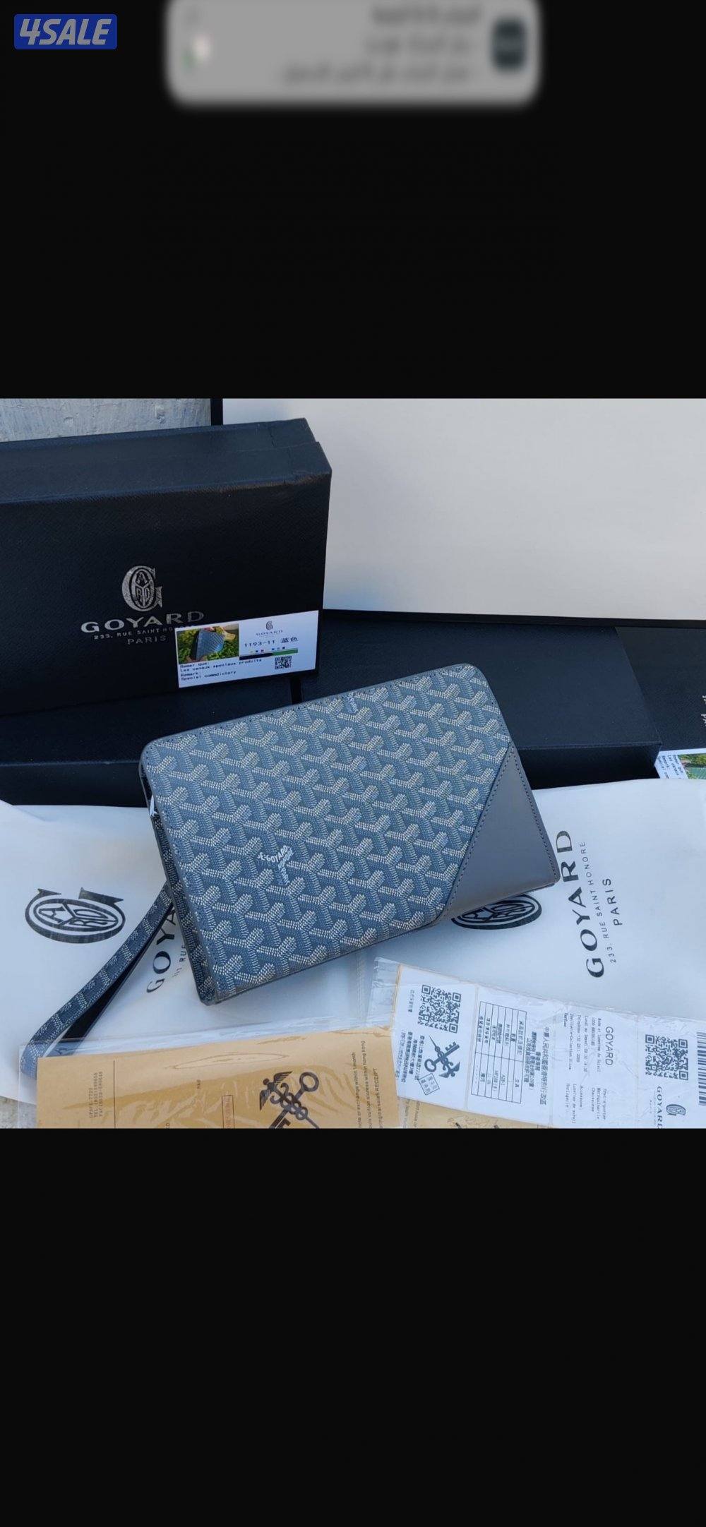 اقوى تشكيله شنط يد رجاليه الدرجه الاولى 202611