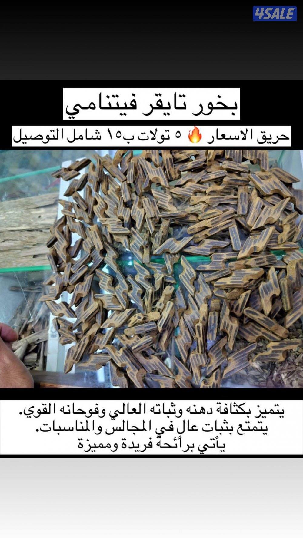 بوكسات هدايا😍🔥9