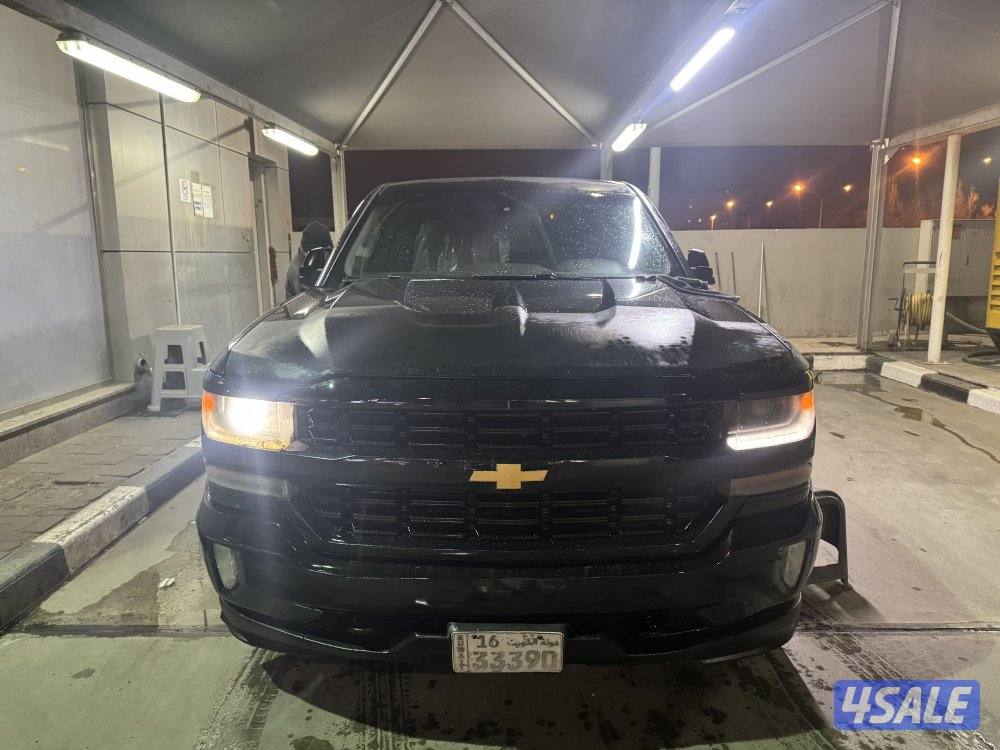 وانيت سلفرداو lt0