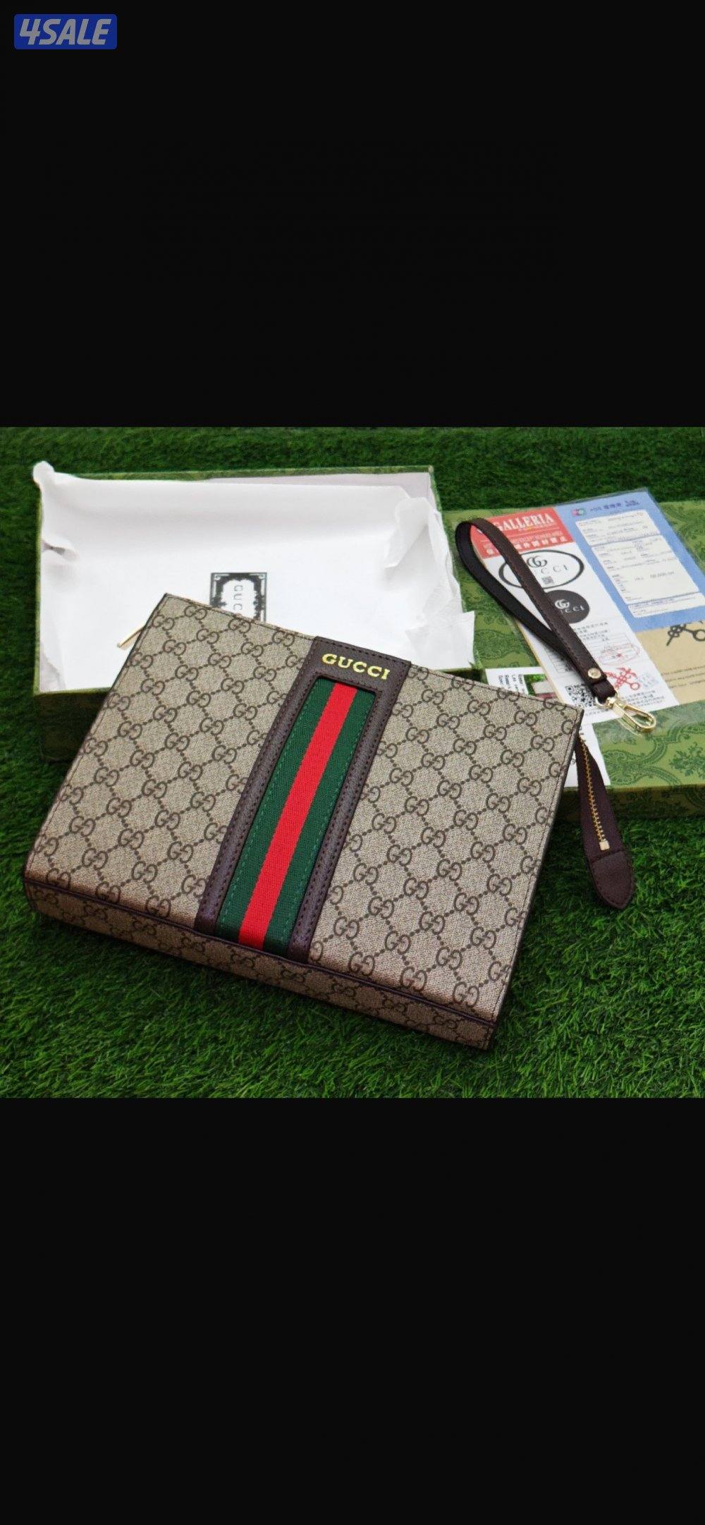 اقوى تشكيله شنط يد رجاليه الدرجه الاولى 20265