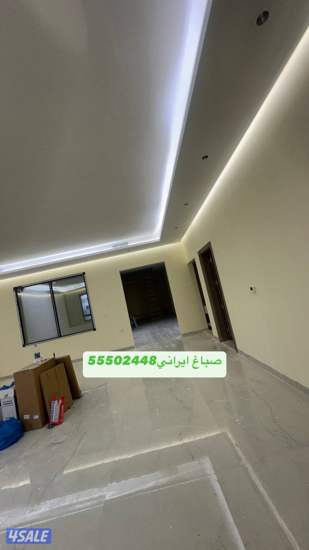 صباغ ياسر ايراني1