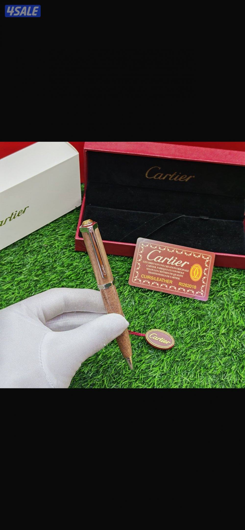 اقوى تشكيله اقلام الدرجه الاولى 202614