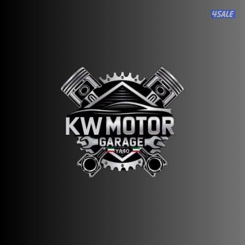 تجفيت مكاين وقير وهيئة (أمريكي ياباني كوري صيني )  تحت إدارة كويتيه 🇰🇼1