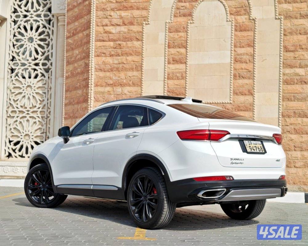 توحيلا - 20222