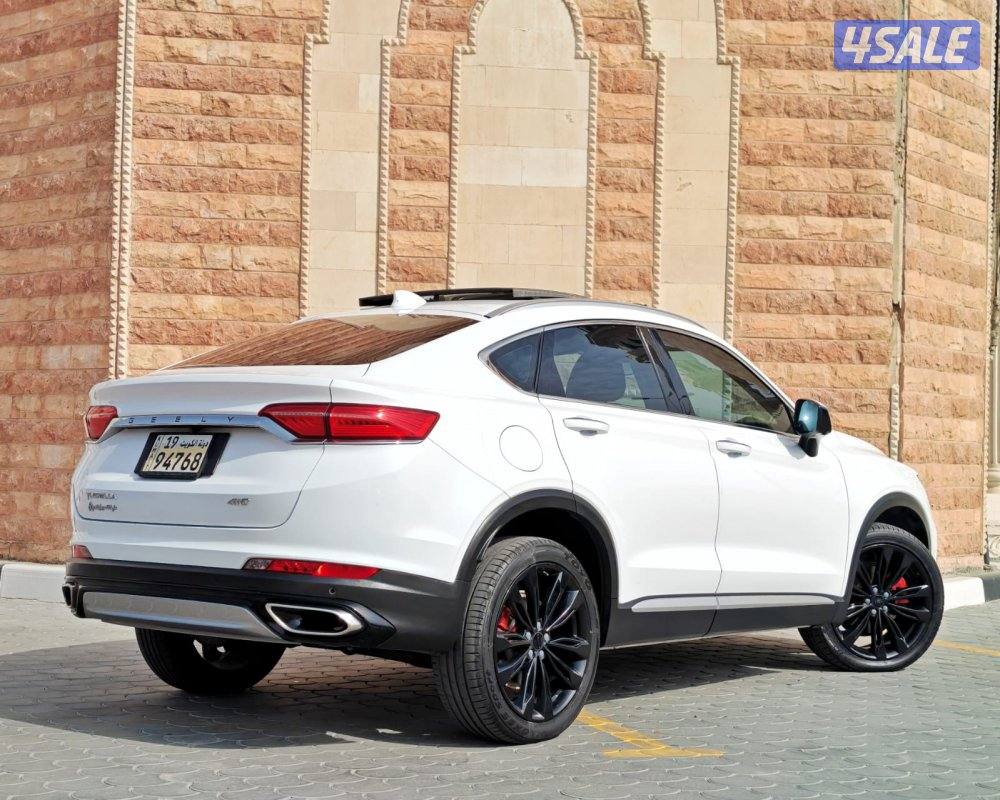 توحيلا - 20223