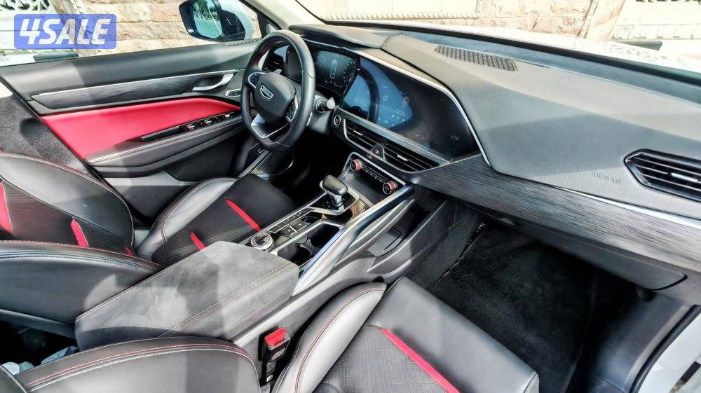 توحيلا - 20226