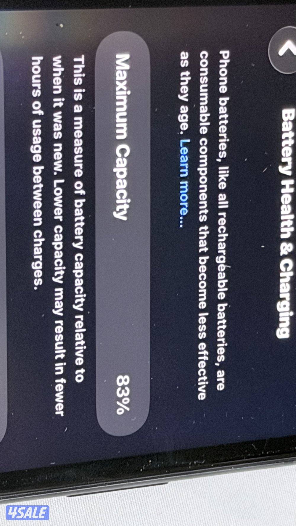 ايفون 11 للبيع بطاريه 83 128 قيقا1