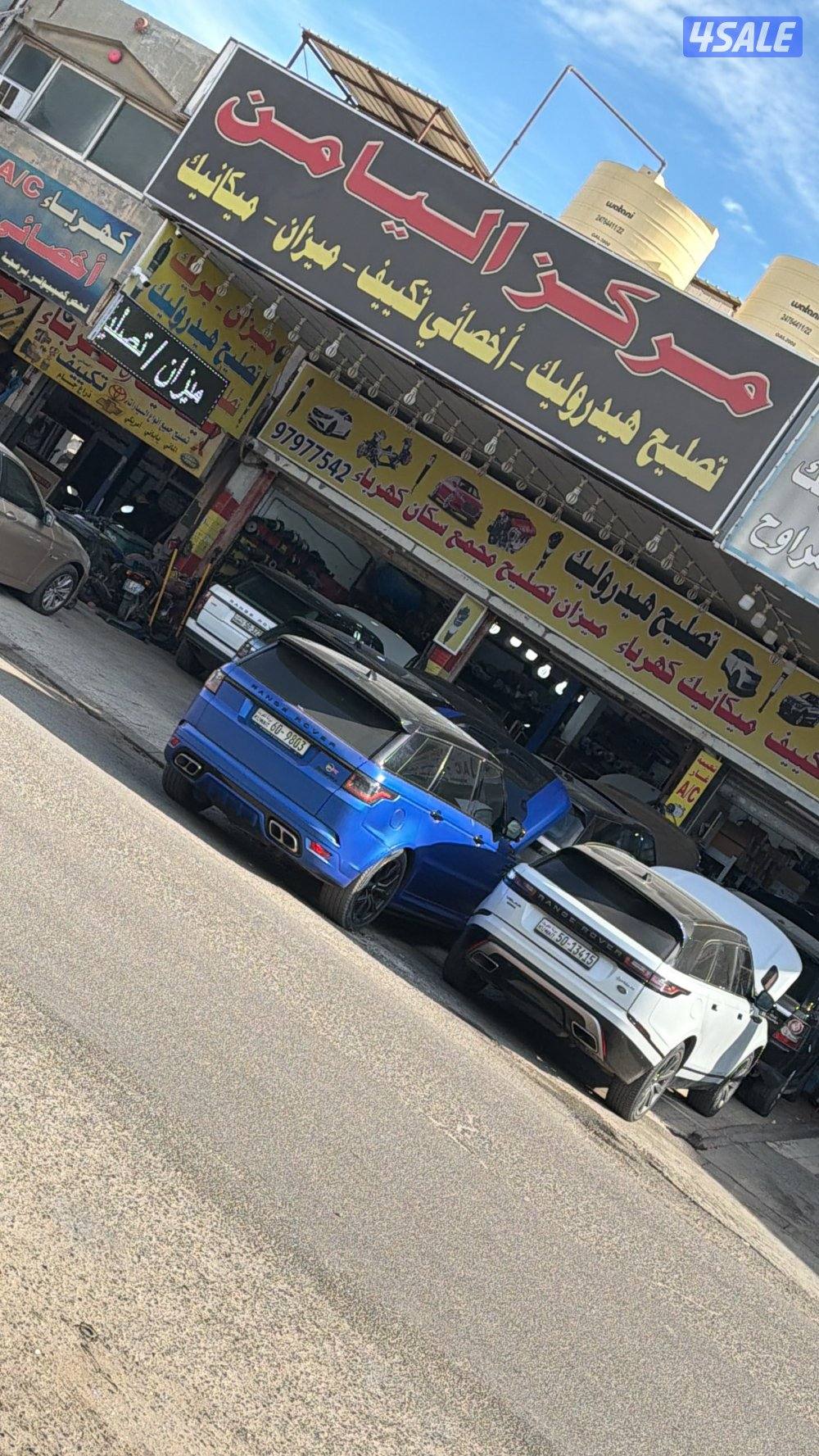 دوار الكسجين0