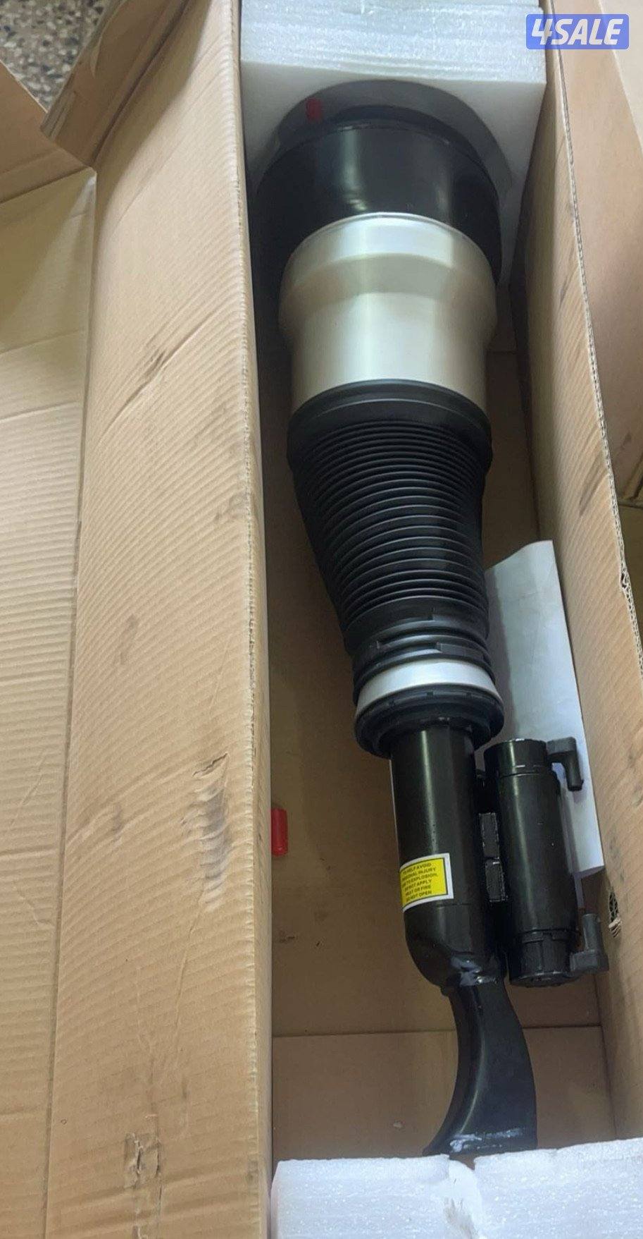 دوار الكسجين4