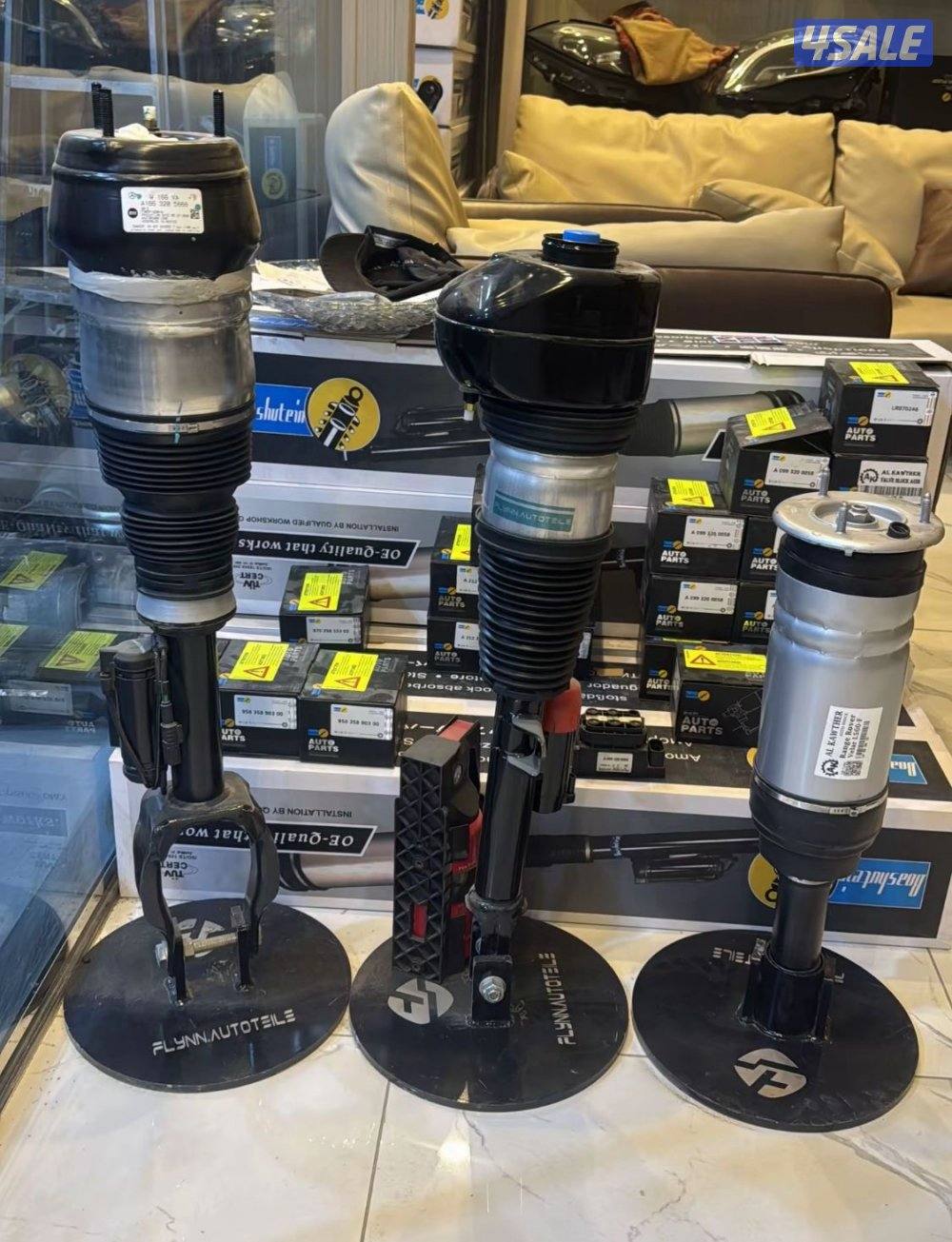 دوار الكسجين6