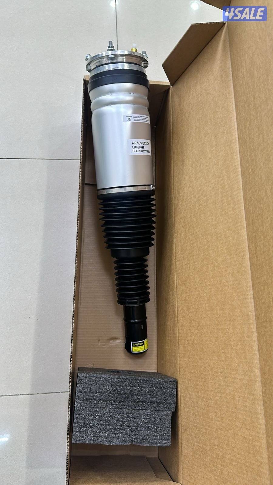 دوار الكسجين10