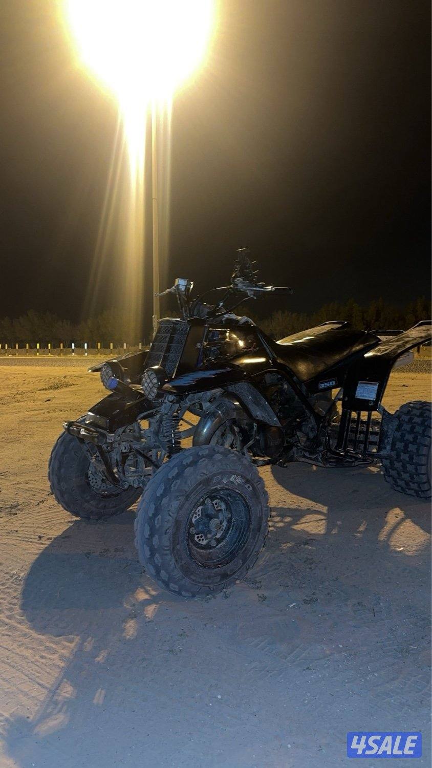 بانشي 2004 لمتد1